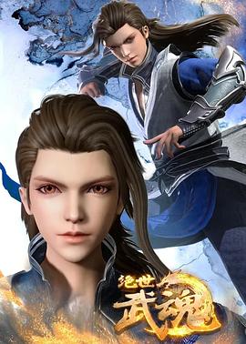 seo跨境电商代优化